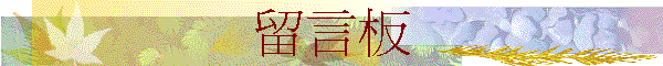 dO