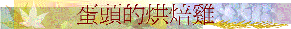 JYMH