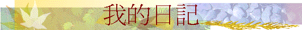 ڪO