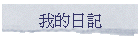ڪO