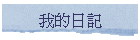 ڪO