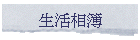 ͬï